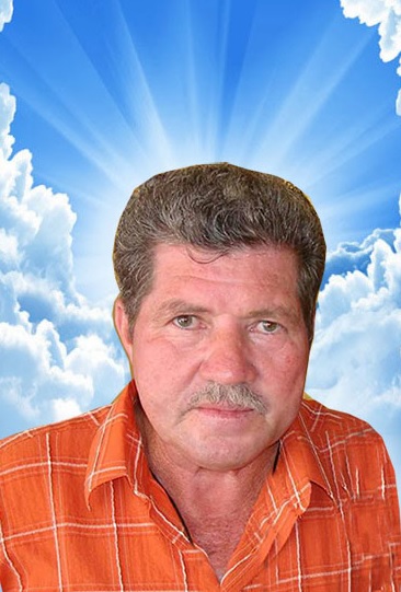 Braulio Sancho Vasquez
